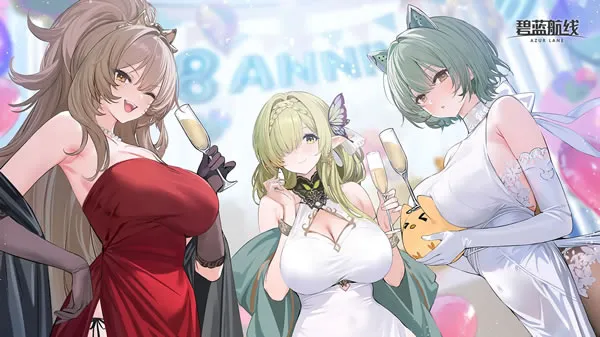 碧蓝航线官网图片