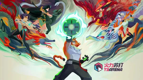 火力苏打T3官网图片