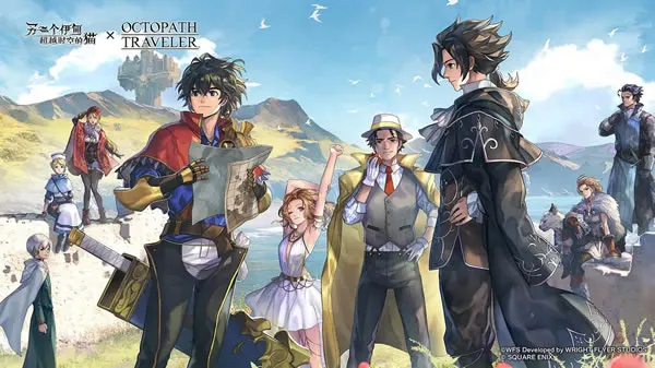 另一个伊甸超越时空的猫官网图片