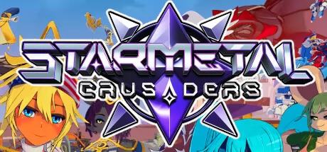 Starmetal Crusaders游戏logo