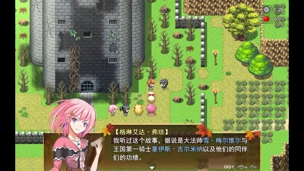 游戏截图