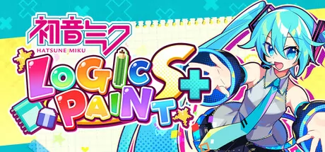 Hatsune Miku Logic Paint S 游戏logo