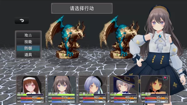 游戏截图