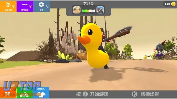 游戏截图