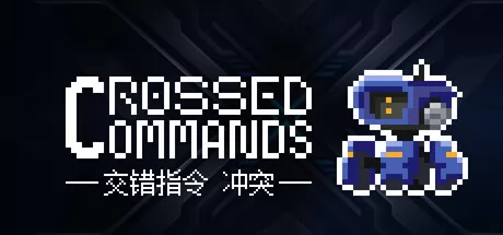 交错指令：冲突游戏logo