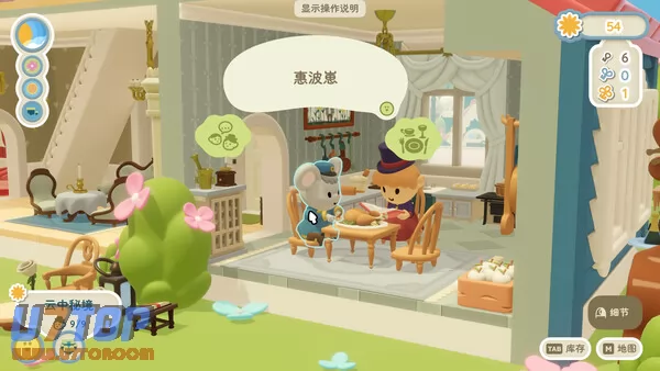 游戏截图