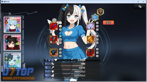 游戏截图