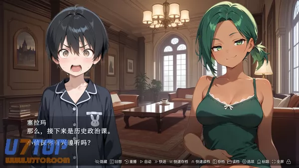 游戏截图