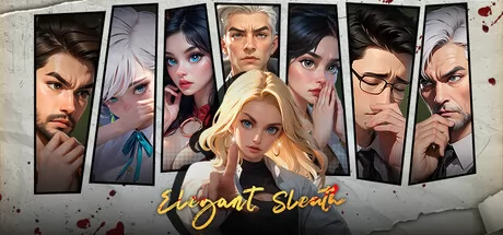 妙探寻凶:家族疑案游戏logo