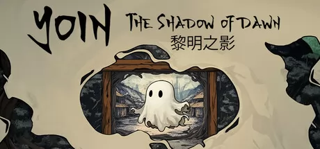 YOIN: The shadow of dawn游戏logo