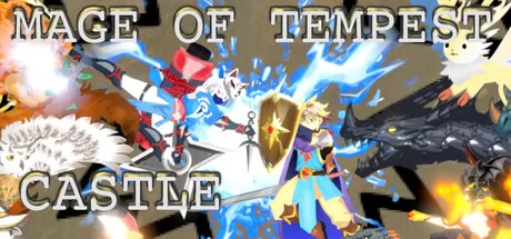 Mage of Tempest Castle游戏logo