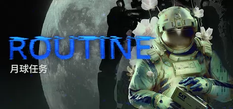 月球任务游戏logo