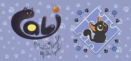 Cali and the Kingdom of the Yard游戏logo