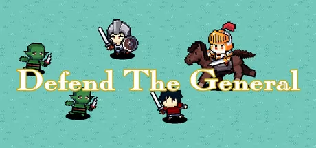 守护大将军游戏logo