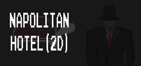 那不勒斯酒店(2D)游戏logo