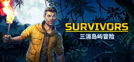 Survivors:三消岛屿冒险游戏logo