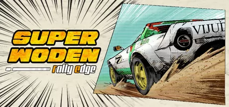 Super Woden: Rally Edge游戏logo