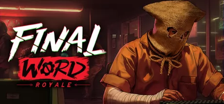 终极拼词大逃杀游戏logo