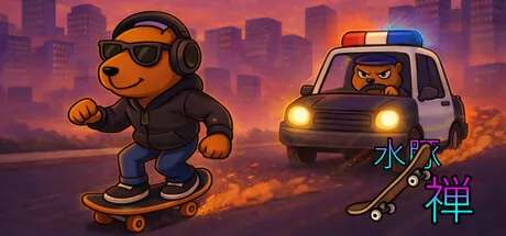 Capivara Zen游戏logo