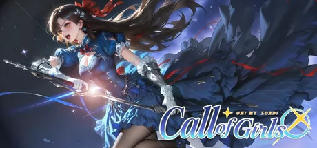 阿特瑞斯赞歌游戏logo