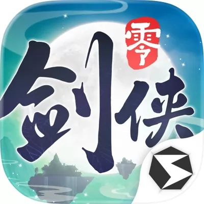 剑侠情缘·零官网