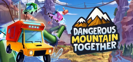 Dangerous Mountain Together游戏logo