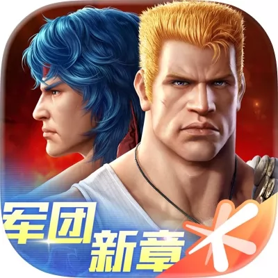 魂斗罗:归来官网