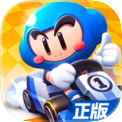 跑跑卡丁车官方竞速版官网