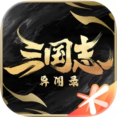 三国志异闻录官网