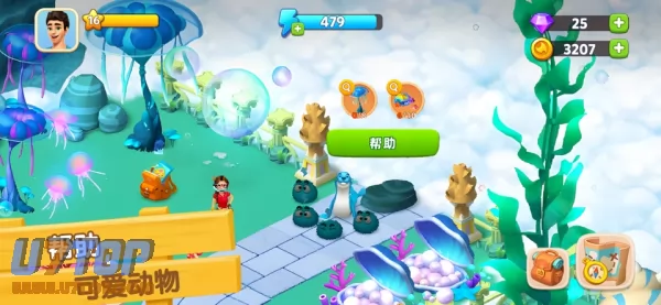 游戏截图