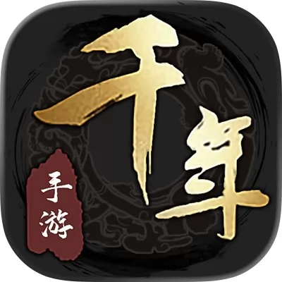 千年盛世OL手游官网