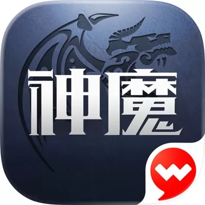 新神魔大陆手游官网