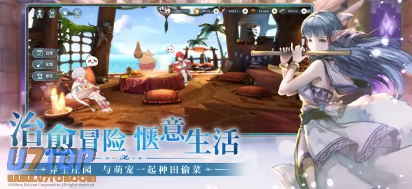 游戏截图