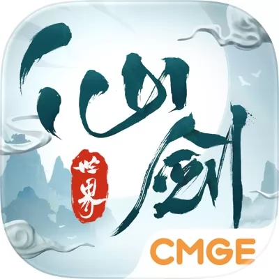 仙剑世界官网