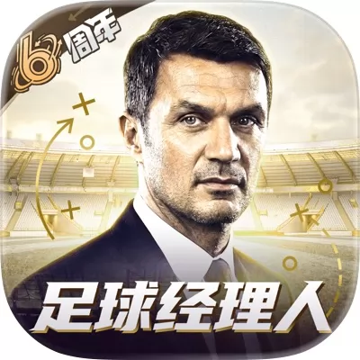 最佳11人官网