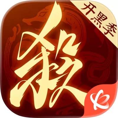 三国杀：一将成名官网