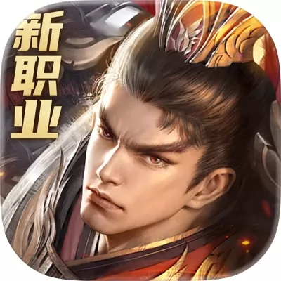 远征2手游官网