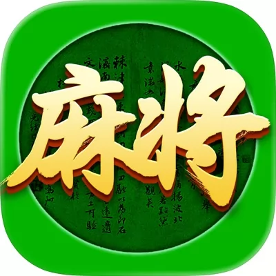 指尖四川麻将官网