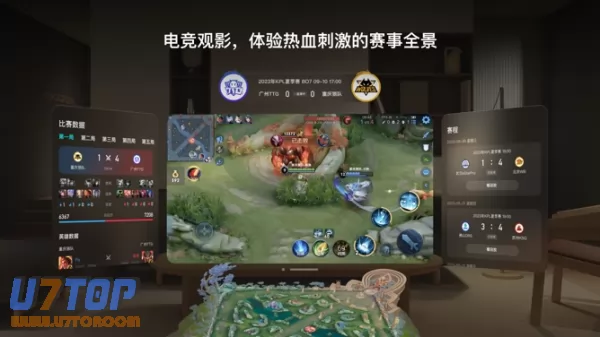 腾讯视频图片