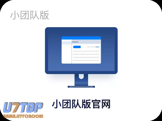 腾讯电脑管家图片