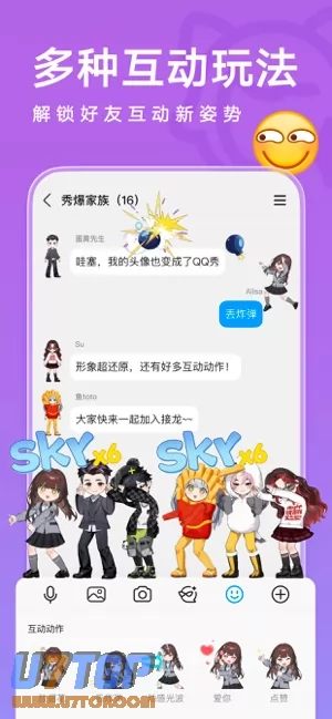 QQ图片