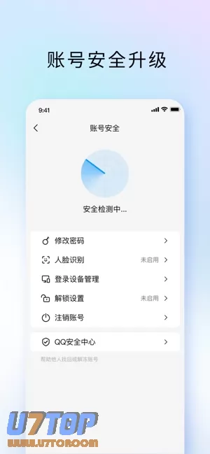 TIM图片