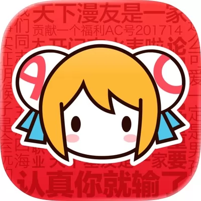 AcFun官网Logo