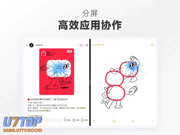 小红书图片