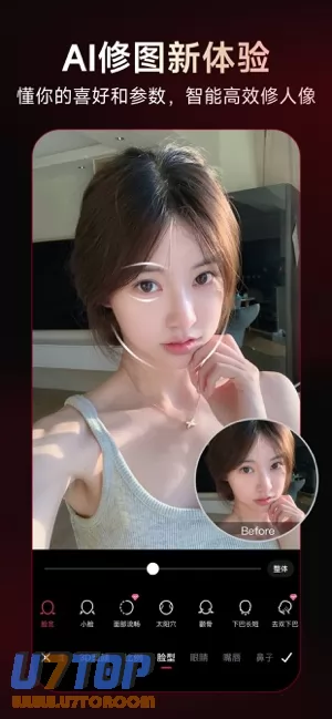 美图秀秀图片