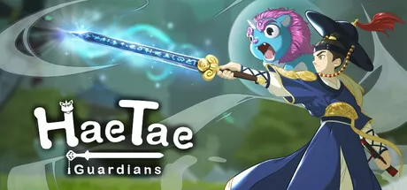 獬豸: Guardians游戏logo