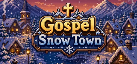 福音雪镇游戏logo