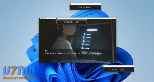 游戏截图