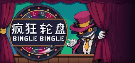疯狂轮盘游戏logo