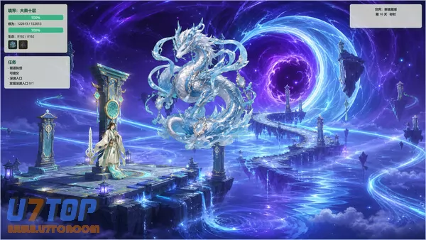 游戏截图